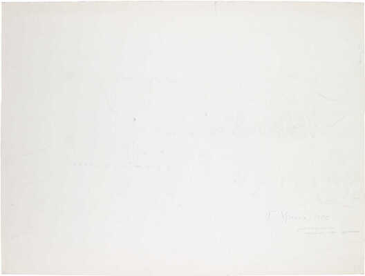 Храпак Георгий Васильевич. Москва обновляется 